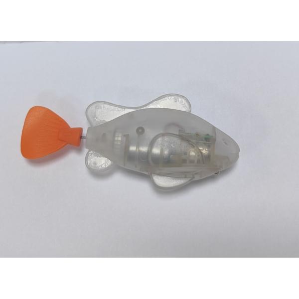 Customized Logo Sensory Electric Fish Toy Kids Educational Toys For Playing