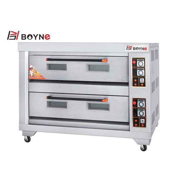 Buy Kitchen Double Layer Six Trays Gas Baking Oven Stainless Steel at wholesale prices