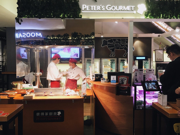 Restaurant Japanese Teppanyaki Grill With Semi Circle Table Top Decoration