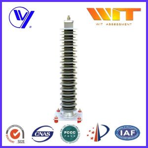 Quality 110KV Metal Zinc Oxide Lightning Surge Arrester Used in Substation Over Voltage Protection for sale