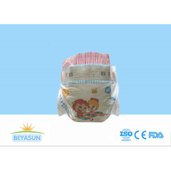 Buy 100% Biodegradable Disposable Diapers Breathable Clothlike Sheet Eco Friendly at wholesale prices