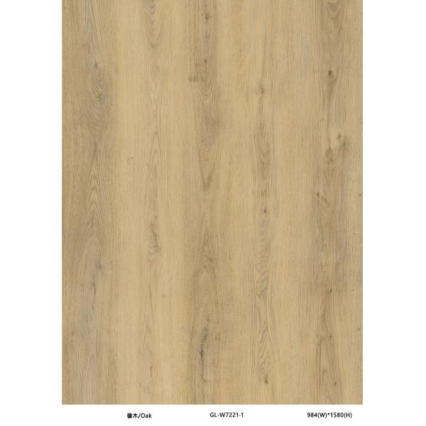 5mm SPC Rigid Core Vinyl Flooring Wear Resistance 1200mm Oak Grain Stone GKBM Greenpy GL-W7221-1
