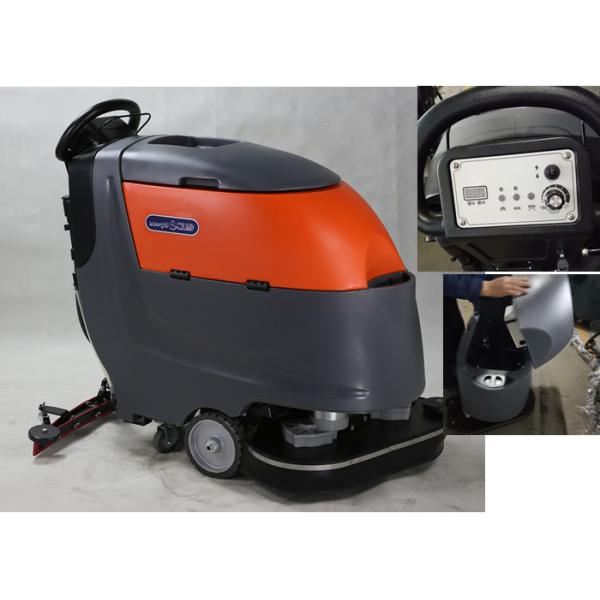 Buy Double Brushes Industrial Floor Cleaning Machines With Collision Wheels at wholesale prices