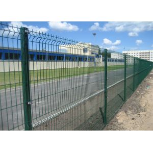 50mm*100mm PVC coated Wire Mesh Fence Panels
