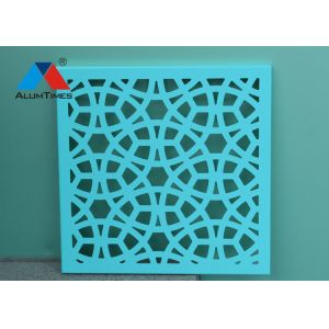 Aluminum Wall Partition Panels , Structured Decorative Metal Wall Tiles OEM ODM