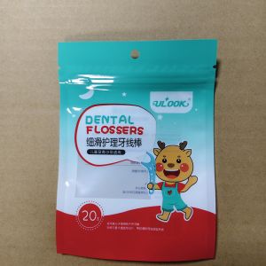 Three-Side Sealed Zipper Floss Bag Leak-Proof Food Grade Packaging Custom Sizes