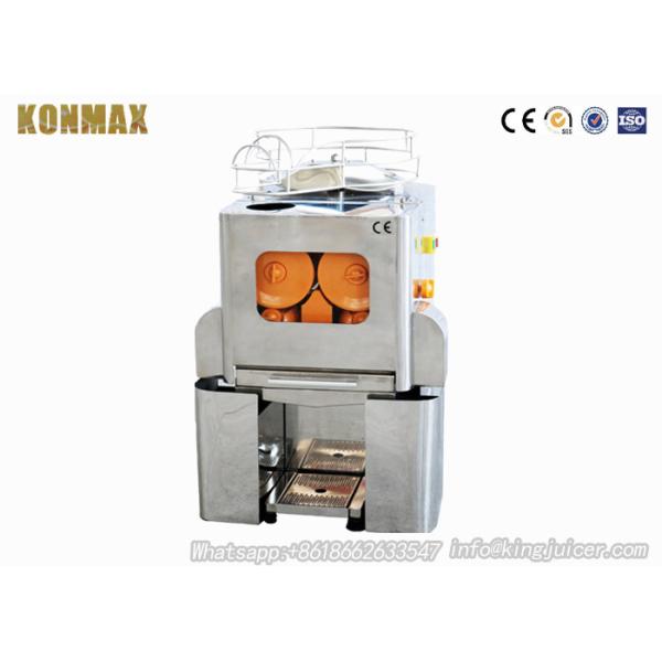Buy Industrial Zumex Orange Juicer at wholesale prices