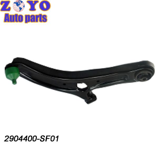 OEM Standard Black E-coating Suspension System Front Swing Arm Assembly for DFSK Glory ix5