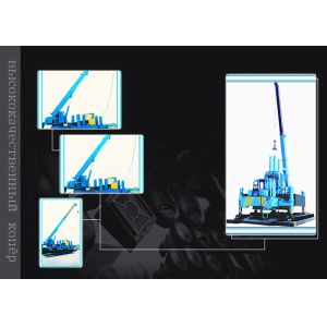 860T Pile Foundation Equipment / Equipment For Foundation And Pile Driving