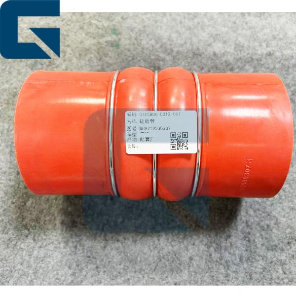 Buy WG9719530307 Inter Cooler Hose for Truck Spare Parts at wholesale prices