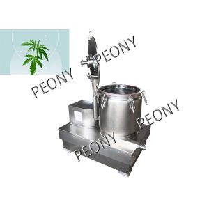 Large Capacity Hemp Extraction Machine Biomass Wash And Dry Extraction