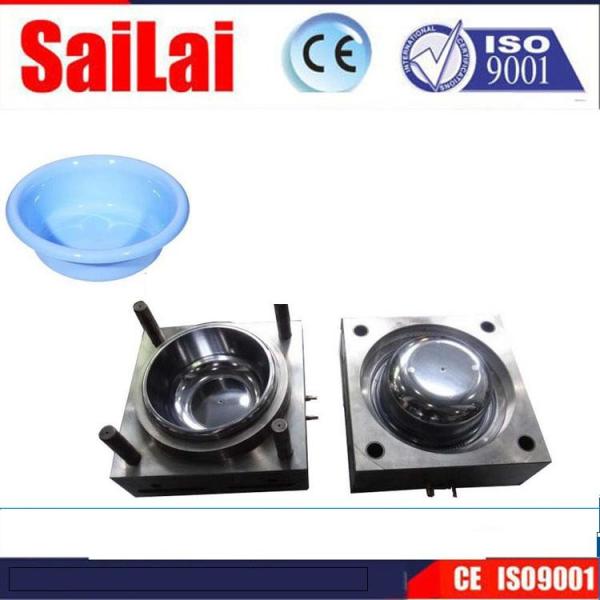 Buy 20cm Plastic Wash Basin Injection Molding Machine  0 - 180 Rpm at wholesale prices