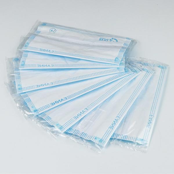 Blue Breathable Non Woven Fabric Medical Face Mask