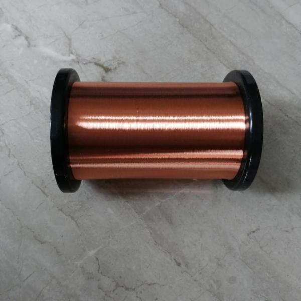Buy 38awg Self Bonding Wire 0.10mm Class 155 Hot Air Enameled Copper at wholesale prices