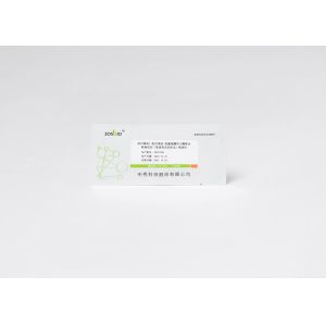 CTnI MYO CK-MB Test Kit