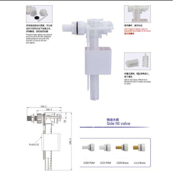 White Plastic Water Tank Adjustable Plastic Toilet Flush Fill Valve For Toilet Cistern