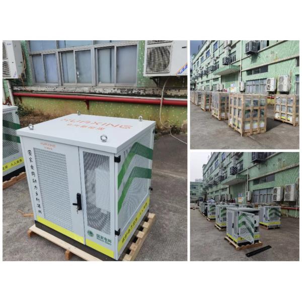 5kW /10kwh All In One Battery Energy Storage System To Improve Rural Electricity Consumption