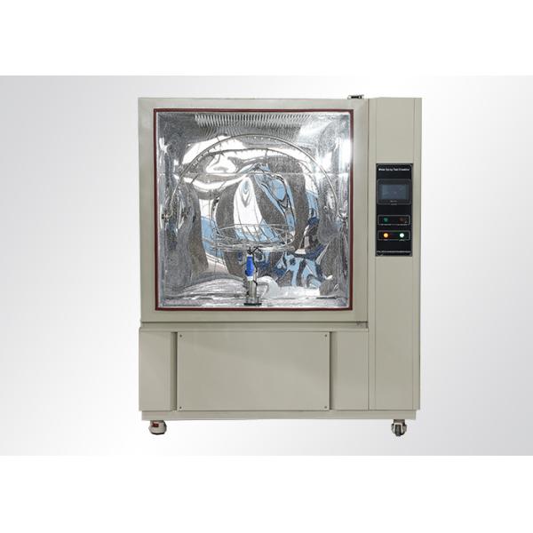 Buy IEC60529 Resistance Rain Splash Water Test Chamber / Environmental Test Equipment at wholesale prices