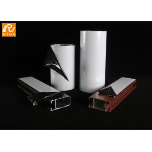China Polyethylene Aluminum Panel Protective Film , PE Adhesive Surface Protection Tape on sale