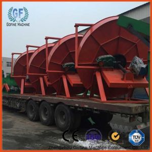 Industrial Fertilizer Processing Machine Organic Fertilizer Granulator Machine