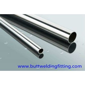 UNS32750 Alloy 32750 Duplex Stainless Steel Pipe Seamless For Oil
