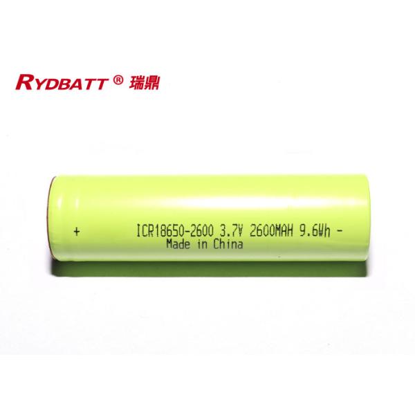 3.6V Li Ion 18650 Battery Pack