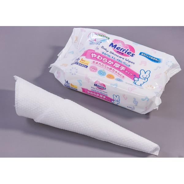 Buy Antibacterial 48g/M² Spunlace Nonwoven Fabric at wholesale prices