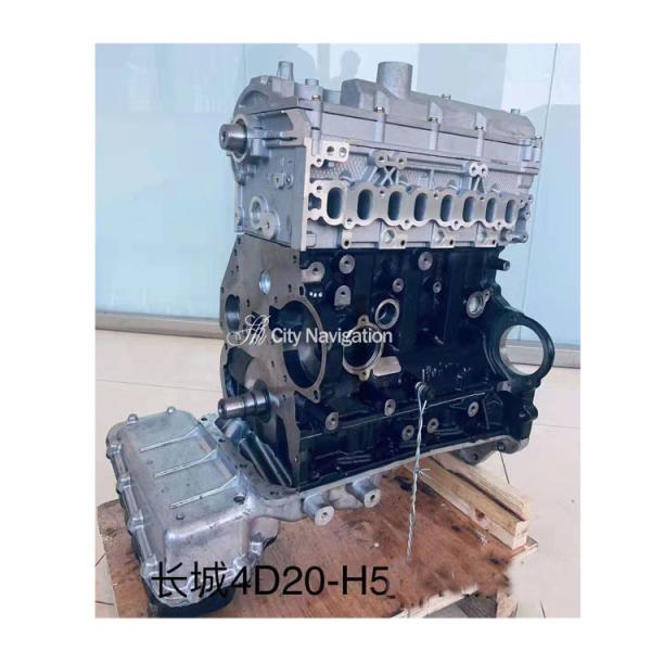 Original 4D20 GW4D20 15 Auto Engine Long Block Motor for Great Wall 2.0L 4G64 4G63 MR513