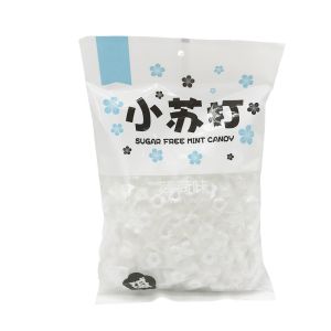 Customized Sugar Free Mint Candy 2 Year Shelf Life