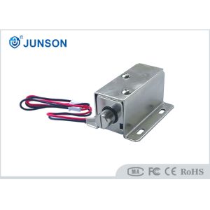 65K Temperature Rise 0.32A 3.8W Steel Cabinet Lock