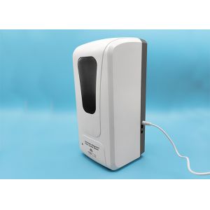 White ABS 1000ml 5cm Touchless Hand Soap Dispenser