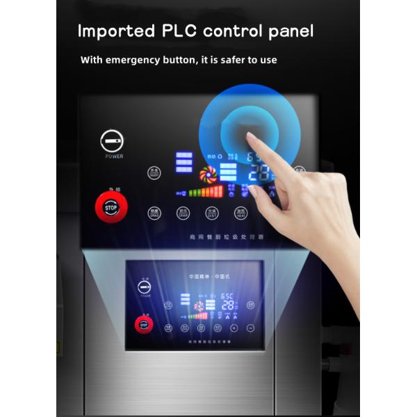 Food Waste Dehydrator Garbage Disposer Recycling Commercial Kitchen Food Waste Disposer Machine