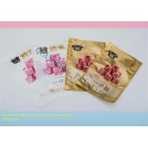 Quality Leakproof Frozen Beef Space Saver Vacuum Seal Storage Bags With Custom Printed For Japanese Markets for sale
