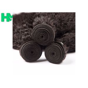 8’’-30’’ Virgin 100% Natural Human Hair Extensions Kinky Straight Double Weft