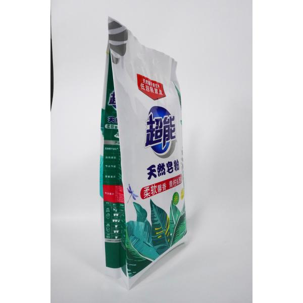 Safety Detergent Washing Powder Plastic Packing Bag Flexo Printing
