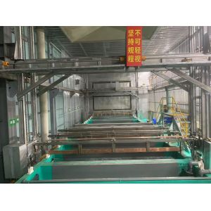 150 Ton Modular Aluminum Anodizing Line
