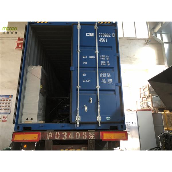 50-60kg/H Plastic Strap Making Machine PET Strap Production Line