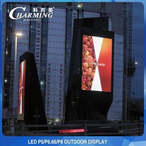 P5 Seamless Outdoor LED Advertising Screen Pole Mounted 320x160mm