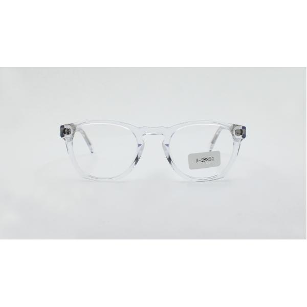 Stable Blue Light Computer Reading/Gaming Blocking Glasses Anti-Radiation