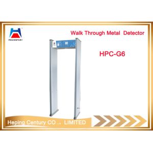 China Door frame metal detector walk through gate security equipment in hotel,expo on sale