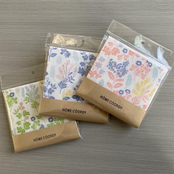 Buy kitchen cloth at wholesale prices