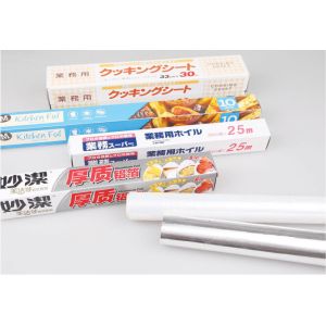 High Accuracy Automatic Cartoning Machine Preservative Film Cartoning Machine