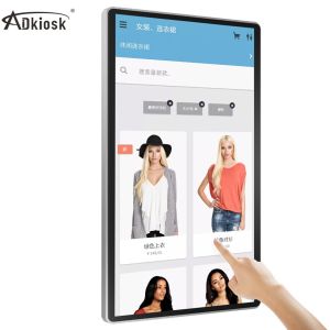 Custom 15.6 Inch Wall Mounted Digital Signage 3g 4g Indoor