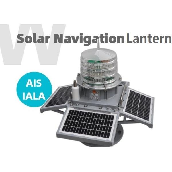 Buy Solar AIS Light Self Contained LED Marine Navigation Lantern at wholesale prices
