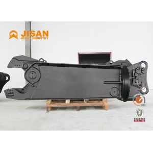 Carbon Steel Excavator Cutter 700mm Height 50mm Blade Thickness