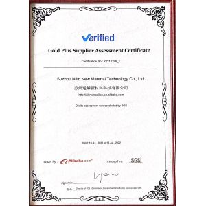 Suzhou Nilin New Material Technology Co., Ltd Certifications