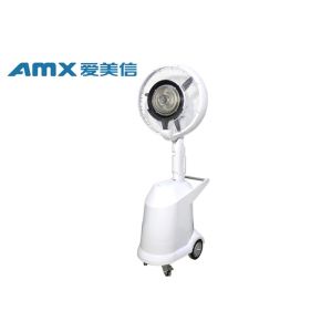 China Water Spray Electric Mist Fan 24 Inch Big Oscillation Angle With Wider Range on sale