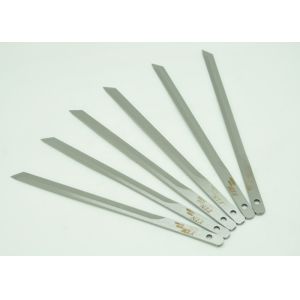 Apparel & Textile Machinery Parts 24DVC Relay G2R-1-SD for Yin auto cutter 5N 7N