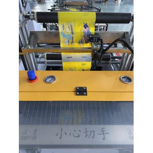 POF High Speed Outside Patch Bag Making Machine