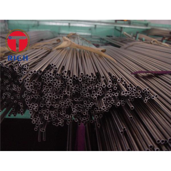 High Precision DIN 2391 24mm Cold Drawn Seamless Tube